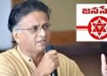 Jana Sena leader Bolisetti Satyanarayana on temporary break from party roles