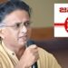 Jana Sena leader Bolisetti Satyanarayana on temporary break from party roles