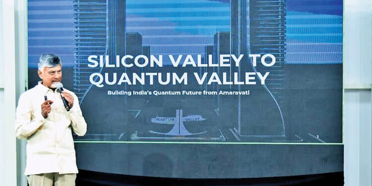 Chandrababu Naidu at Amaravati laying Quantum Valley foundation