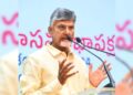 Chandrababu Naidu addressing officials during Amaravati review meeting