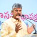 Chandrababu Naidu addressing officials during Amaravati review meeting