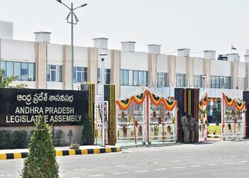 Andhra Pradesh Assembly budget session 2026 Governor speech