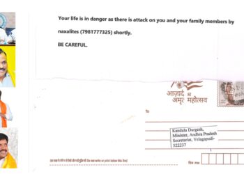 Minister Kandula Durgesh responds to Maoist threat letter