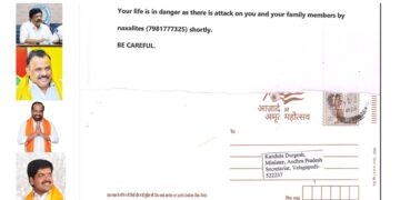 Minister Kandula Durgesh responds to Maoist threat letter