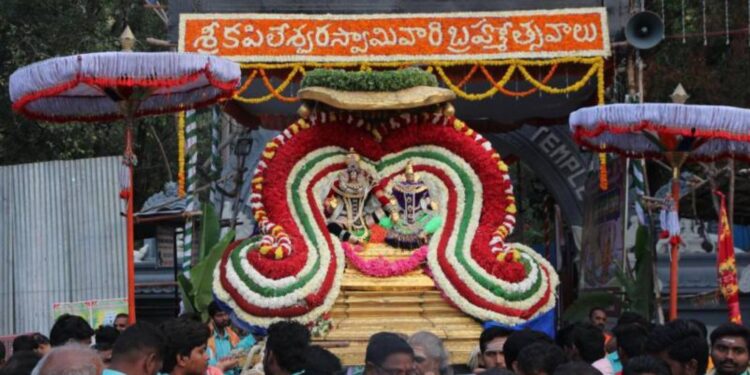 Devotees at Sri Kapileswara Swamy temple during Maha Shivaratri 2026