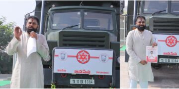 Pawan Kalyan launching Jana Sena membership drive in Mangalagiri