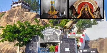 Kailasagiri Temple hill shrine near Nallapadu Guntur