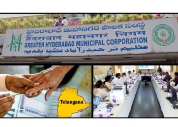 Municipal councillors taking oath before Chairman election