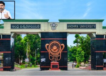 Minister Nara Lokesh announces Andhra University top 10 plans