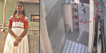 Police investigating minor girl missing case in Amalapuram Konaseema