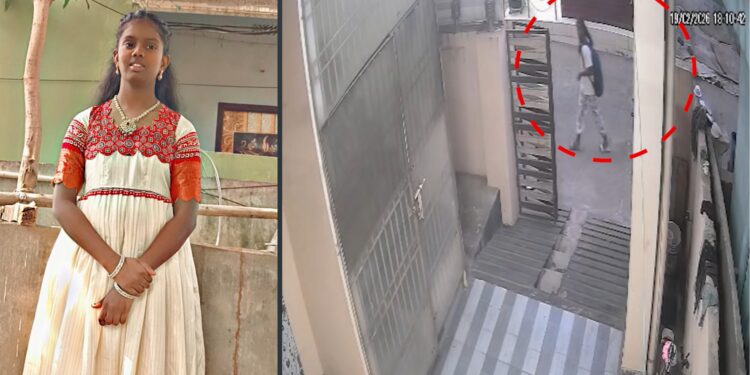 Police investigating minor girl missing case in Amalapuram Konaseema