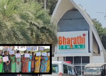 Villagers protesting in front of Bharathi Cement plant in Kadapa