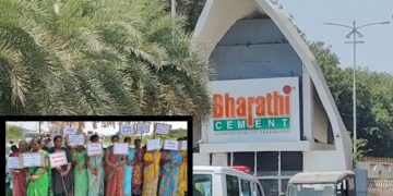 Villagers protesting in front of Bharathi Cement plant in Kadapa