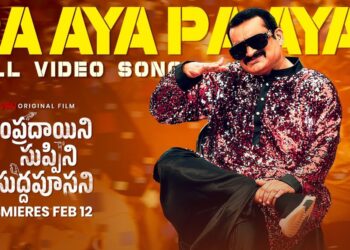 Bandla Ganesh recreating Pawan Kalyan mannerisms in viral song
