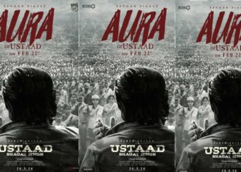 Pawan Kalyan in Ustaad Bhagat Singh Aura song poster