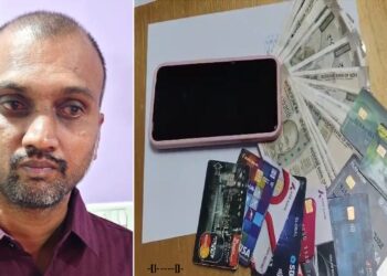 Andhra ATM scam arrest shocks Anakapalli as police nab interstate fraudster who duped victims at 20 ATM centers across two states since 2017.