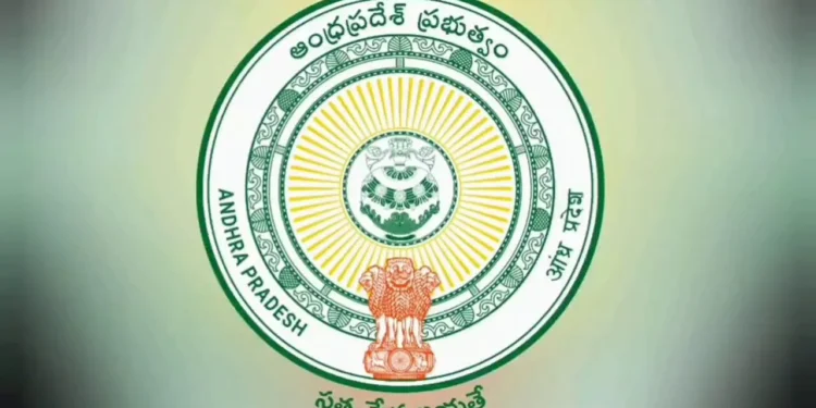 Andhra Pradesh Smart Family Card with QR code for welfare schemes