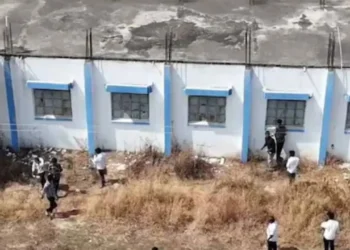 Drone monitoring Maharashtra HSC board exam center