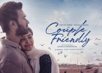 Couple Friendly movie poster with Santosh Shobhan and Manasa Varanasi