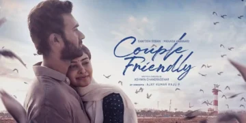 Couple Friendly movie poster with Santosh Shobhan and Manasa Varanasi