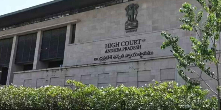 Andhra Pradesh government 2018 Group-1 officer transfers