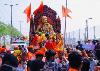 Shivaji Shobha Yatra procession in Palamaner town
