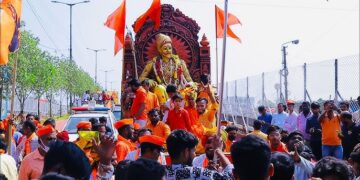 Shivaji Shobha Yatra procession in Palamaner town