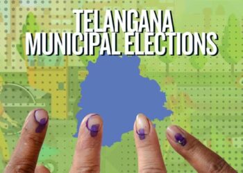 Telangana municipal election candidates filing nominations