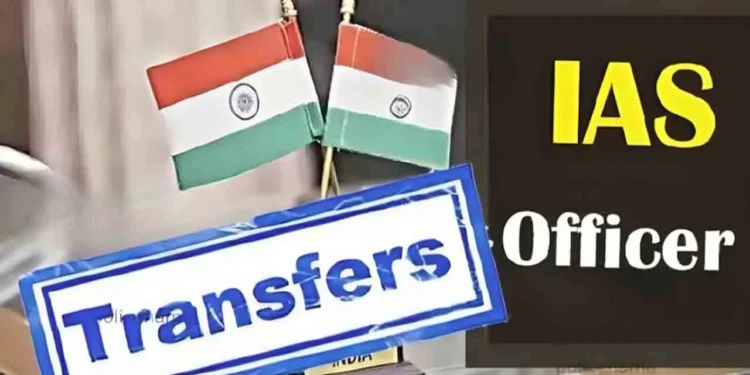 Telangana IAS officer transfers 2026 official announcement