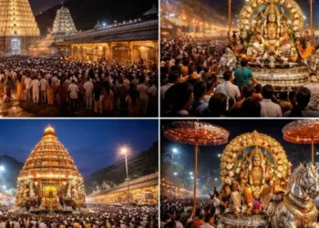 Maha Shivaratri celebrations at Srikalahasti