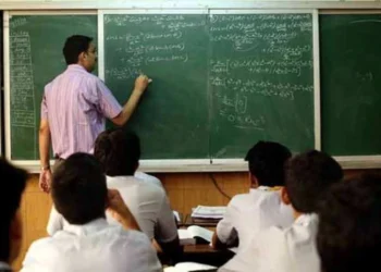 Chandrababu Naidu announcing AP DSC 2026 teacher recruitment