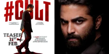 Vishwak Sen with Cult movie poster