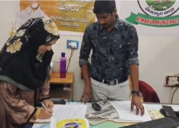 Dr Maruf Aasia resignation as Atmakur Municipal Chairperson