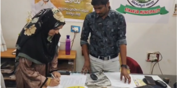 Dr Maruf Aasia resignation as Atmakur Municipal Chairperson