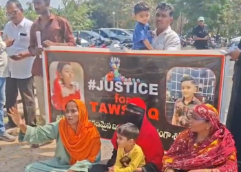 Parents protest near Amaravati Assembly demanding justice for student death