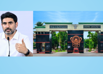 Andhra University centenary celebrations with Minister Nara Lokesh