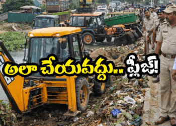 kakinada (image credit:AI)