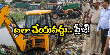 kakinada (image credit:AI)