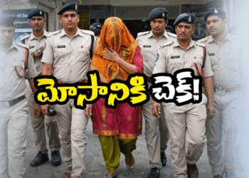 PALNADU (image credit:AI)