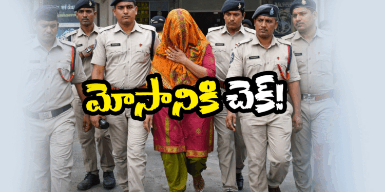 PALNADU (image credit:AI)