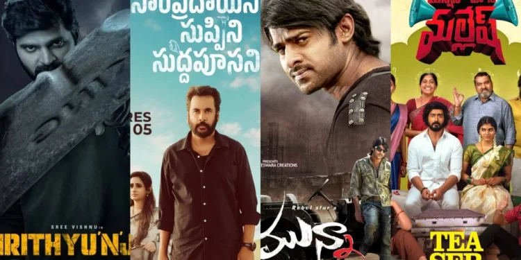 Collage of OTT Highlights: Netflix, Prime, Aha, ZEE5, Jio Hotstar shows