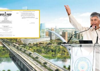 Amaravati (image credit:Twitter)