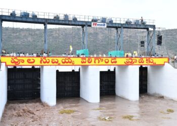 ముప్పై ఏళ్ల నిరీక్షణకు నేడు తెర