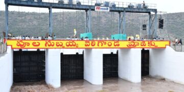 ముప్పై ఏళ్ల నిరీక్షణకు నేడు తెర