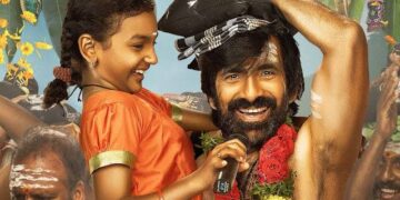 రవితేజ ‘ఇరుముడి’కి పాజిటివ్ టాక్.. ఎమోషన్‌తో మెప్పించాడా..?