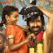 రవితేజ ‘ఇరుముడి’కి పాజిటివ్ టాక్.. ఎమోషన్తో మెప్పించాడా..?
