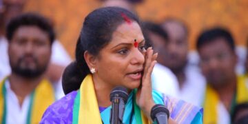 కవిత కంటతడి