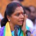 కవిత కంటతడి