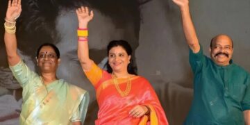 Konda Susmitha Patel