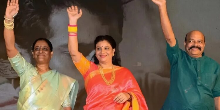 Konda Susmitha Patel